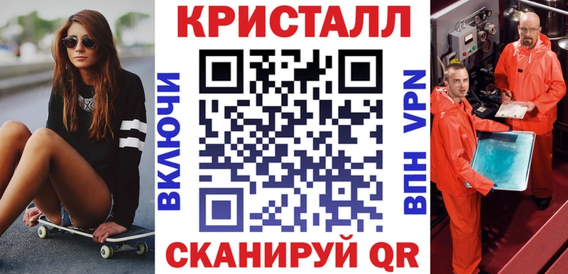 АМФ Розовый  Купить закладки  Покров 