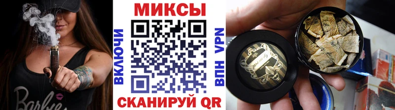 Купить где  Покров  БУТИРАТ оксана 