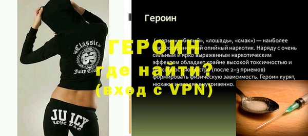 дистиллят марихуана Богданович