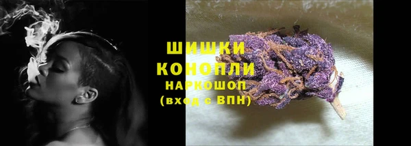 мяу мяу мука Бугульма