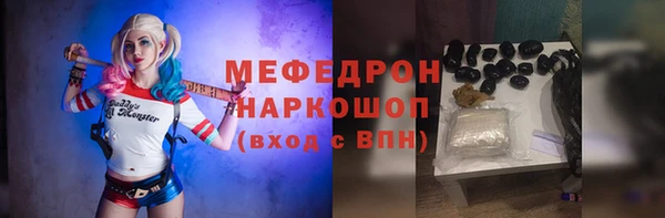 дистиллят марихуана Богданович