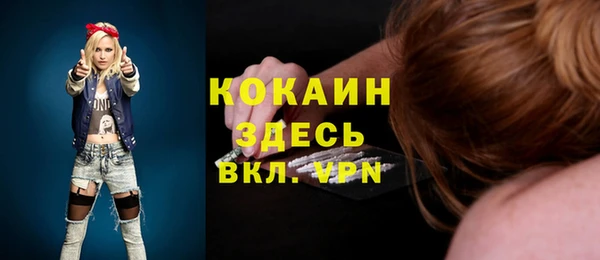 дистиллят марихуана Богданович
