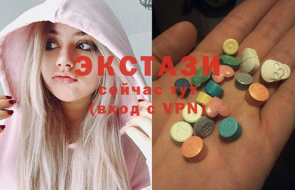 гашиш Бородино
