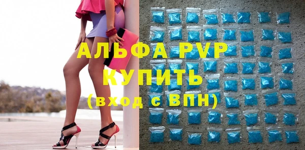 дистиллят марихуана Богданович