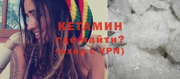 СК Богородск