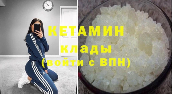 СК Богородск