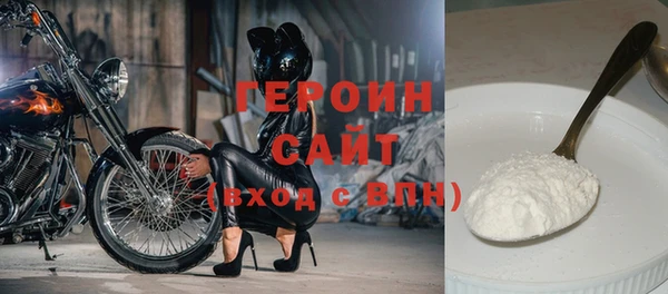 СК Богородск