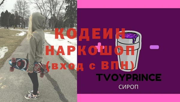 дистиллят марихуана Богданович