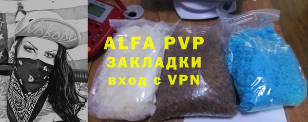 дистиллят марихуана Богданович