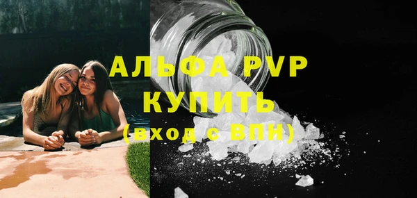 дистиллят марихуана Богданович