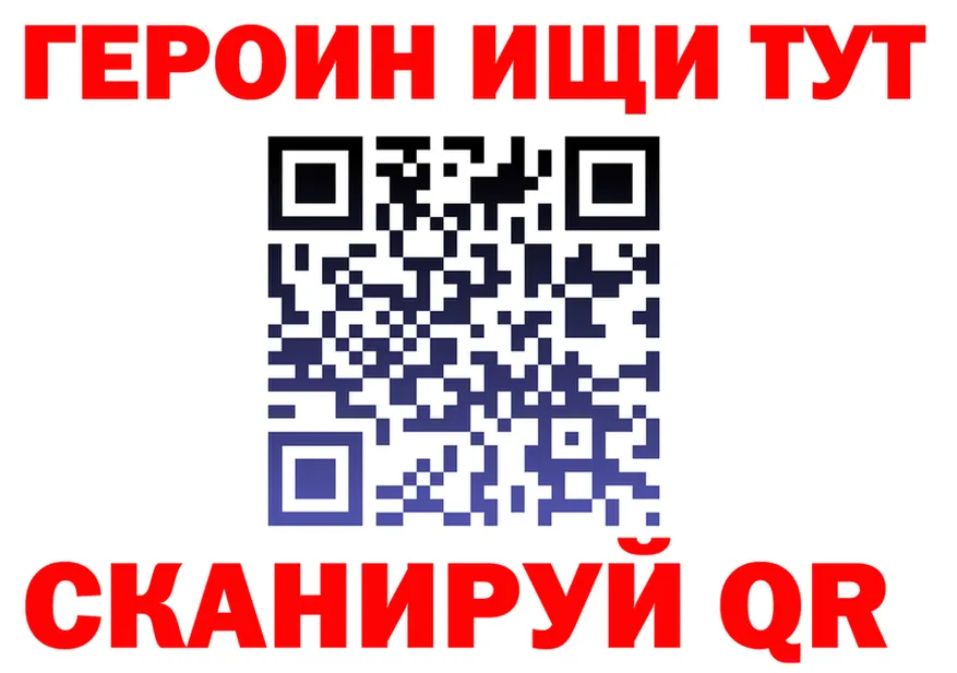 МЕТАДОН VHQ зеркало мориарти KRAKEN Покров