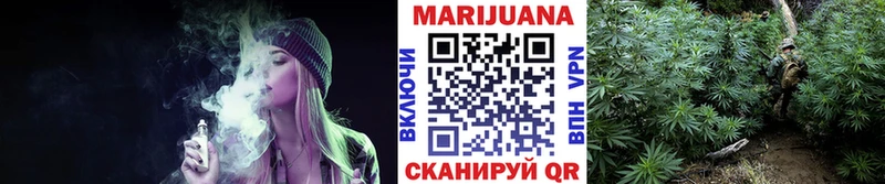 Купить  Покров  Конопля сатива 